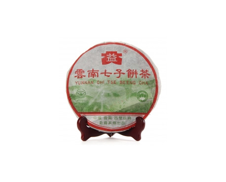 润州普洱茶大益回收大益茶2004年彩大益500克 件/提/片